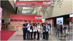 腾邦国际组团参加ITB China 2019 与国际旅游资源无缝对接