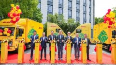 DHL全球货运于上海部署四辆电动卡车以拓展其绿色发展版图